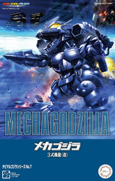 Mechagodzilla (Type 3 Kiryu Kai) 70th Anniversary Ver.